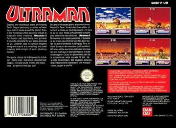 Ultraman (Europe) box cover back